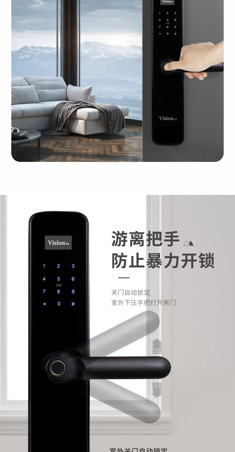 Weishi Smart Door Lock Anti-Theft Door Home Company Password Lock Fingerprint Recognition Swipe Card Key Electronic Lock Carbon Black