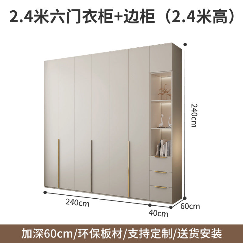 Solid Wood Door-to-Top Wardrobe for Home Bedroom Modern Simple European Pine Cream Style Combination Storage Skin Feel Wardrobe