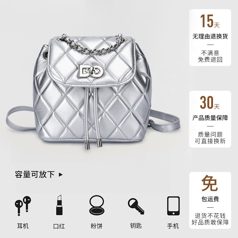Classic Style Rhombus Chain Backpack College Style Minority Fashion Women's Bag Korean Style Western Style Tote Backpack