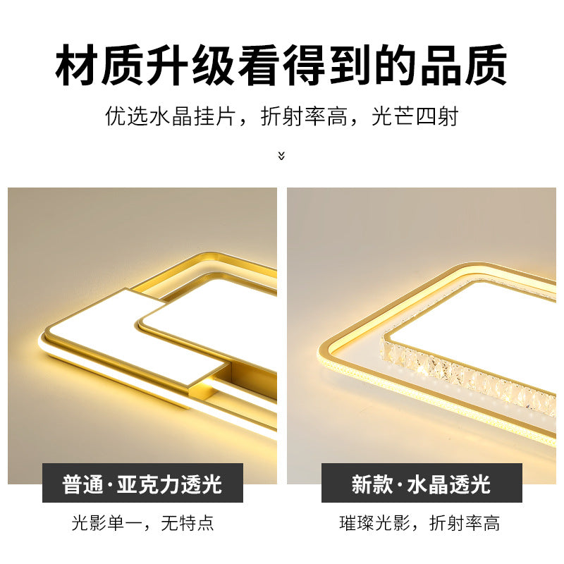 2025New Year's New Lamps Living Room Lamps Modern Simple Atmosphere Ceiling Lamps Light Luxury Crystal Lamps Restaurant Lamps Bedroom Lamps