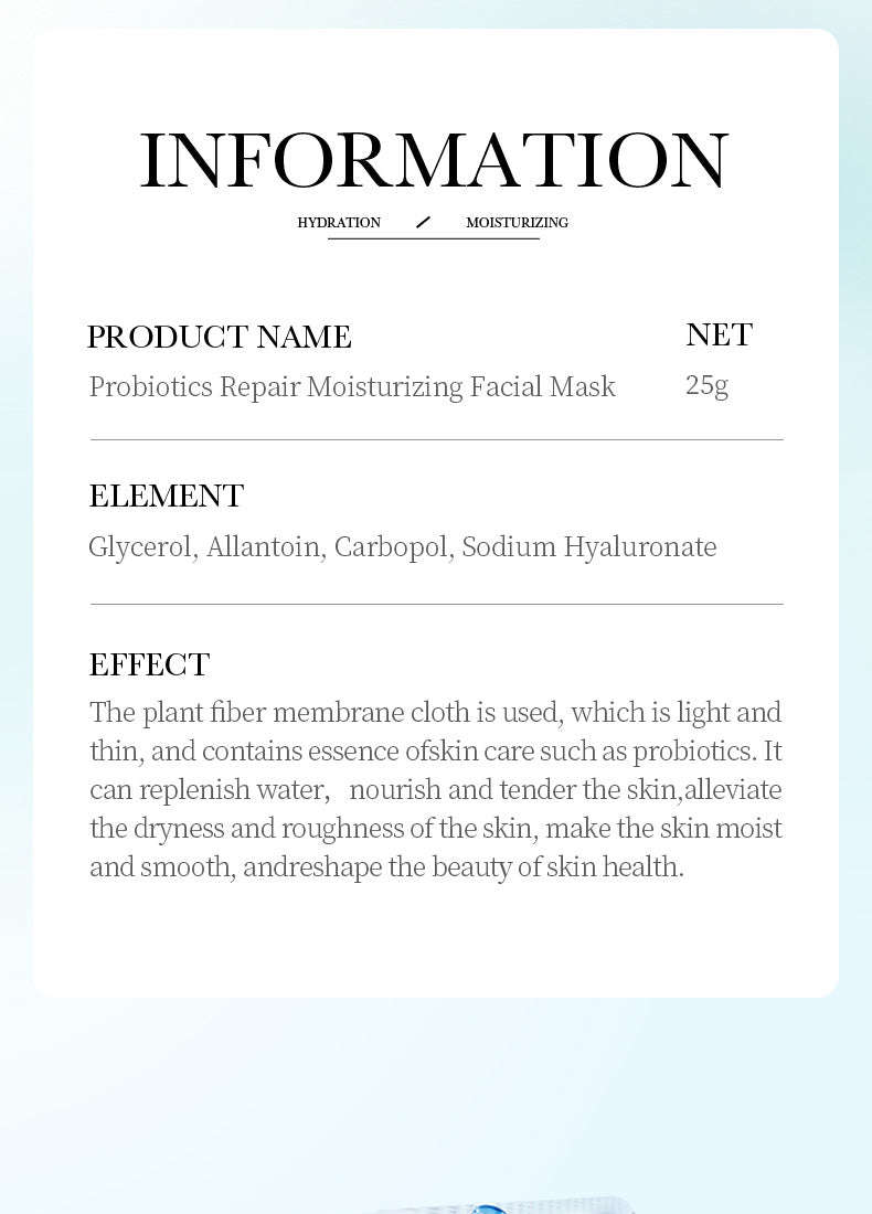 Full English Mask BIOAOUA White Truffle Moisturizing Caviar Nourishing Resurrection Grass Hydrating  Wholesale