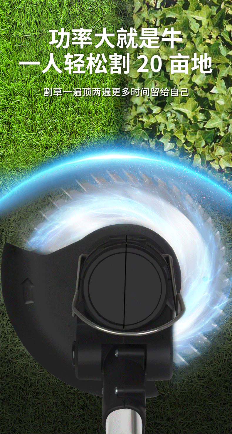 Lithium Battery Lawn Mower Weed Eater Rechargeable Household Grass Trimmer Electric Portable Garden Pruner Cordless
