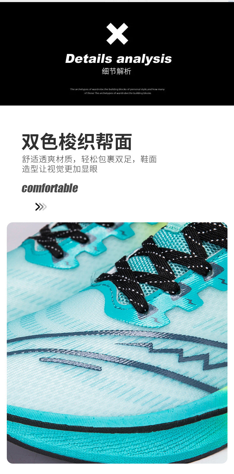 Red Rabbit8PRO Fleece-Lined Warm Running Shoes Outdoor Sports Casual Lightning Men and Women Real Explosive Carbon Plate Anti-Slip Running Shoes