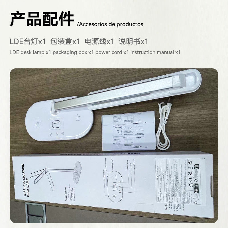 LED Eye protection desk lamp 3-in-1 multifunctional folding desk lamp usb Home bedroom bedside wireless charging night light