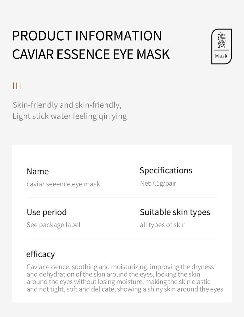 Eye Mask SADOER Caviar Eye Mask Pack Moisture replenishment Cross-border Foreign Trade Skincare Wholesale