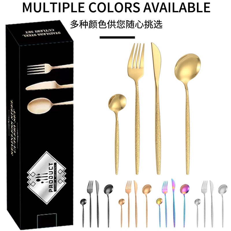 Stainless Steel Cutlery Western Knife Fork Spoon Restaurant Steak Knife Fork Hammer Pattern Portugal24Set