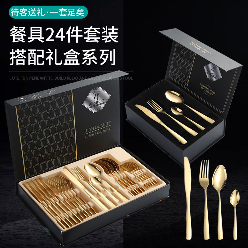 410Stainless Steel Cutlery Set Restaurant Square Handle Knife Fork Spoon24Set of Western Steak Knives and Forks