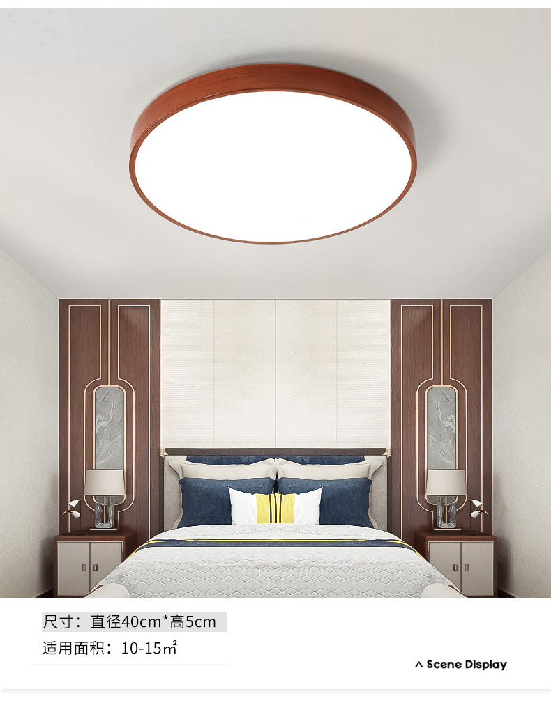 Nordic Ultra-Thin Imitation Wood Grain Ceiling Light Round Modern Minimalist led Room Bedroom Lamp Iron Art Balcony Living Room Lamp
