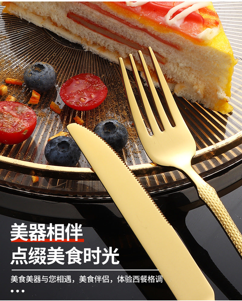 201Stainless steel tableware hotel high-end cutlery set24Set of Restaurant Star Point Steak Knife and Fork Set