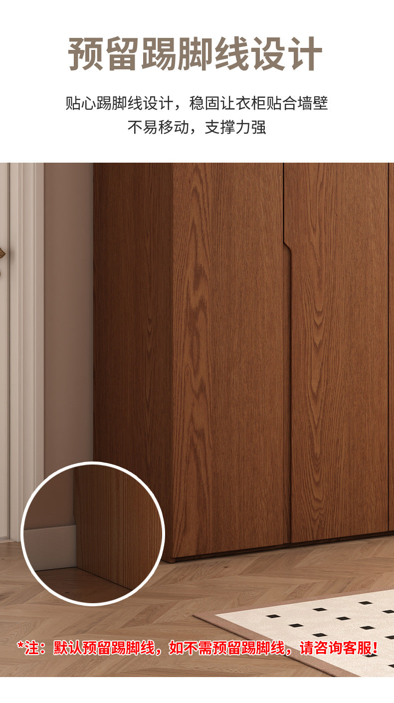 Oak Wardrobe Solid Wood Bedroom Household Handle-Free Storage Cabinet Walnut Color ENF Grade Combination Segmented Wardrobe