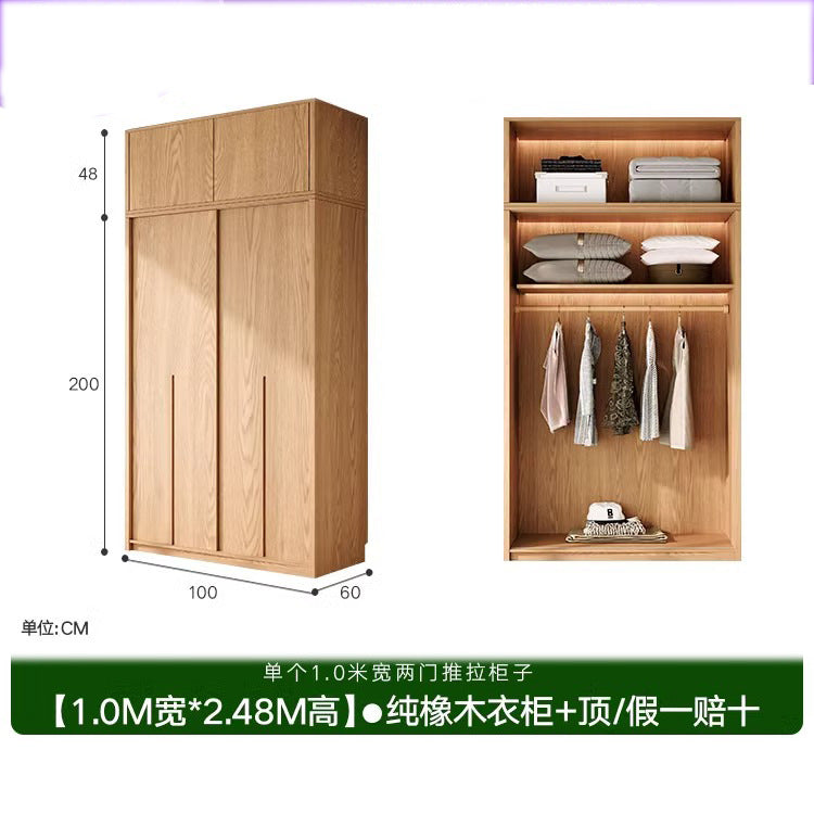 All Solid Wood Oak Sliding Door Wardrobe for Home Bedroom North American Style Small Apartment Sliding Door Cabinet Sliding Door Closet