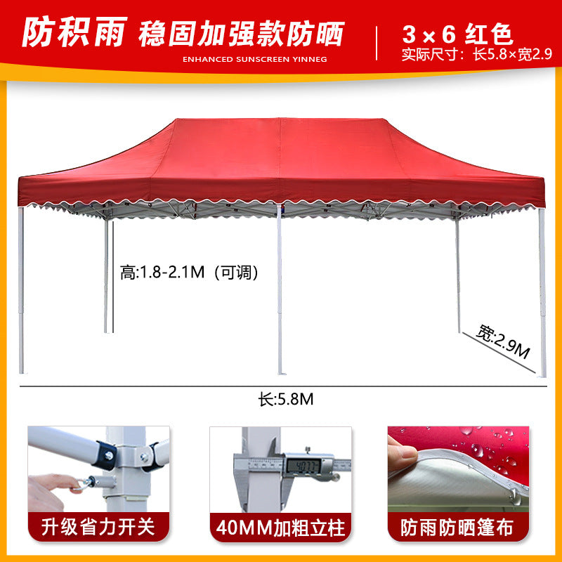 Four-corner Outdoor Tent Advertisement3*3Telescopic Folding Sunshade Large Umbrella Four-Legged Umbrella Canopy Parking Rainproof Shelter Stall Setup