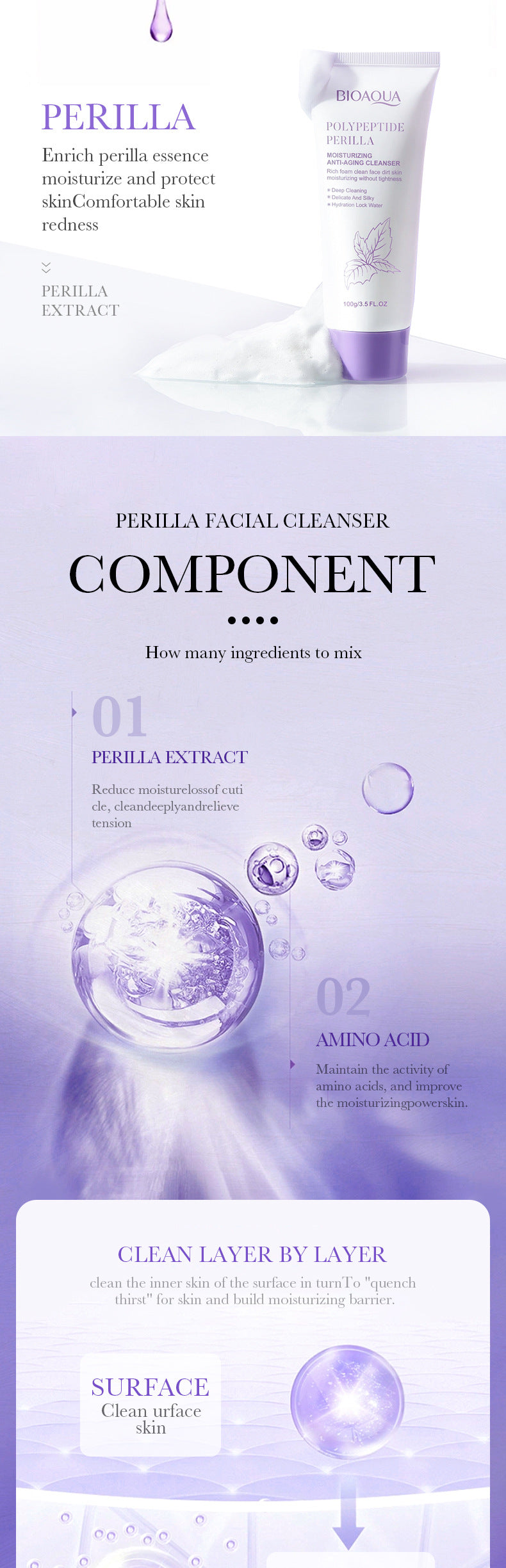 Polypeptide Perilla Skin Care Set  BIOAOUA Clean and Moisturizing Five-Piece Set  Wholesale