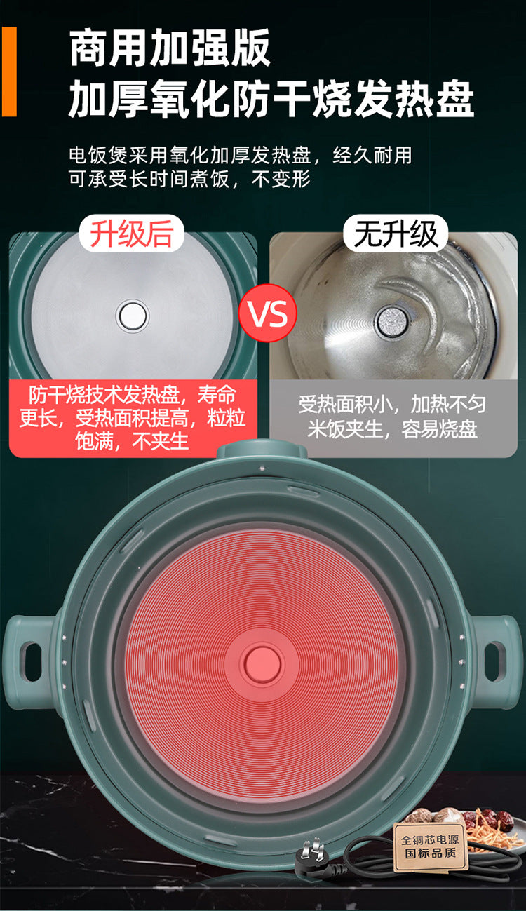 Factory New8L10L45L Large Rice Cooker6-70Commercial Large Capacity Extra Large Rice Cooker for Hotels