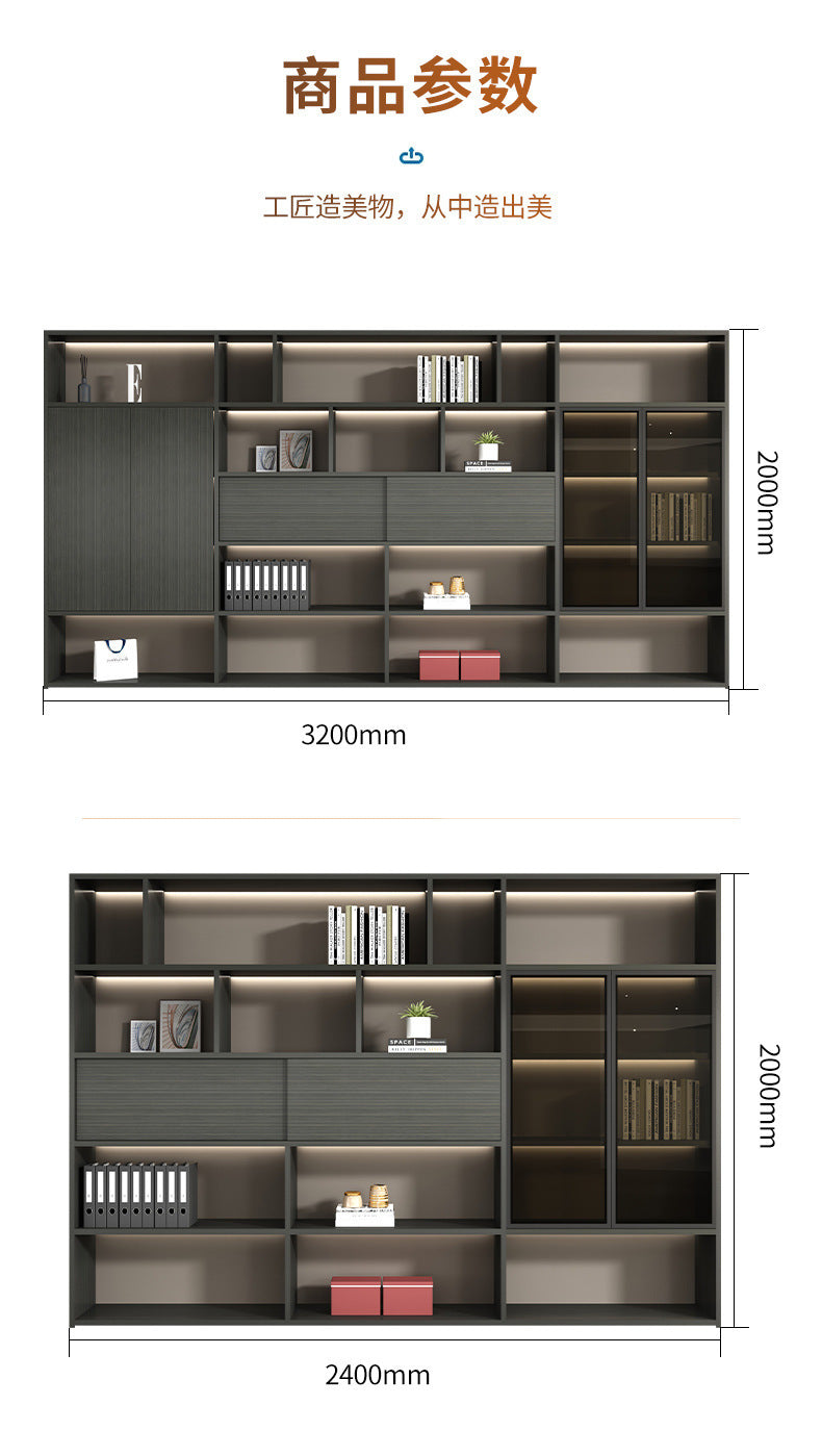 Boss Office Light Luxury Wooden Archive File Cabinet Archive Cabinet Storage Bookcase Manager Room Background Cabinet