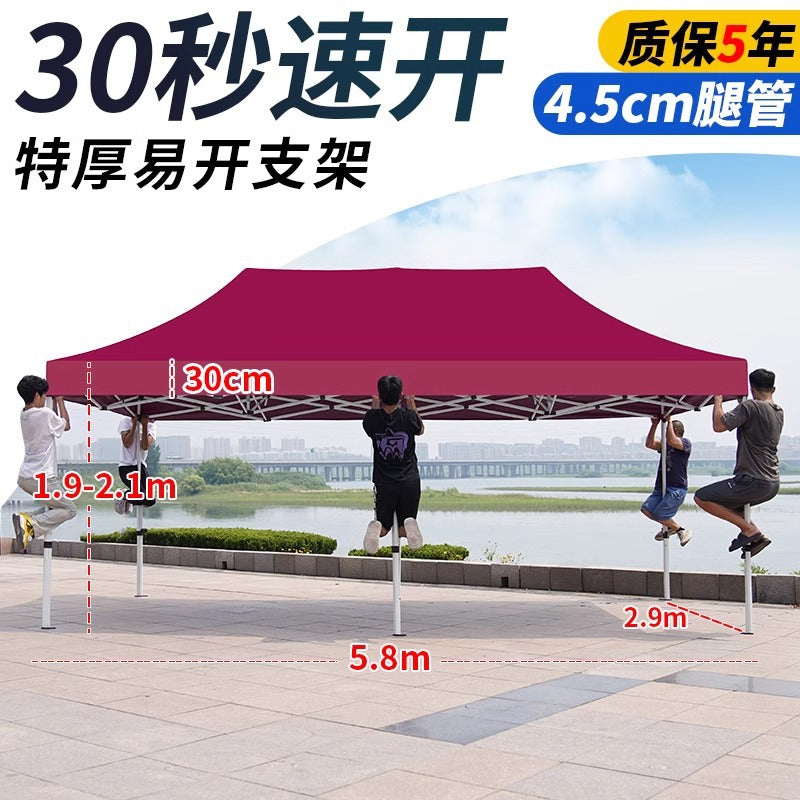 Four-Legged Rainproof Tent Four-Corner Sun Umbrella Outdoor Canopy Sunshade Stall Use Rain Cover Retractable Folding Tent