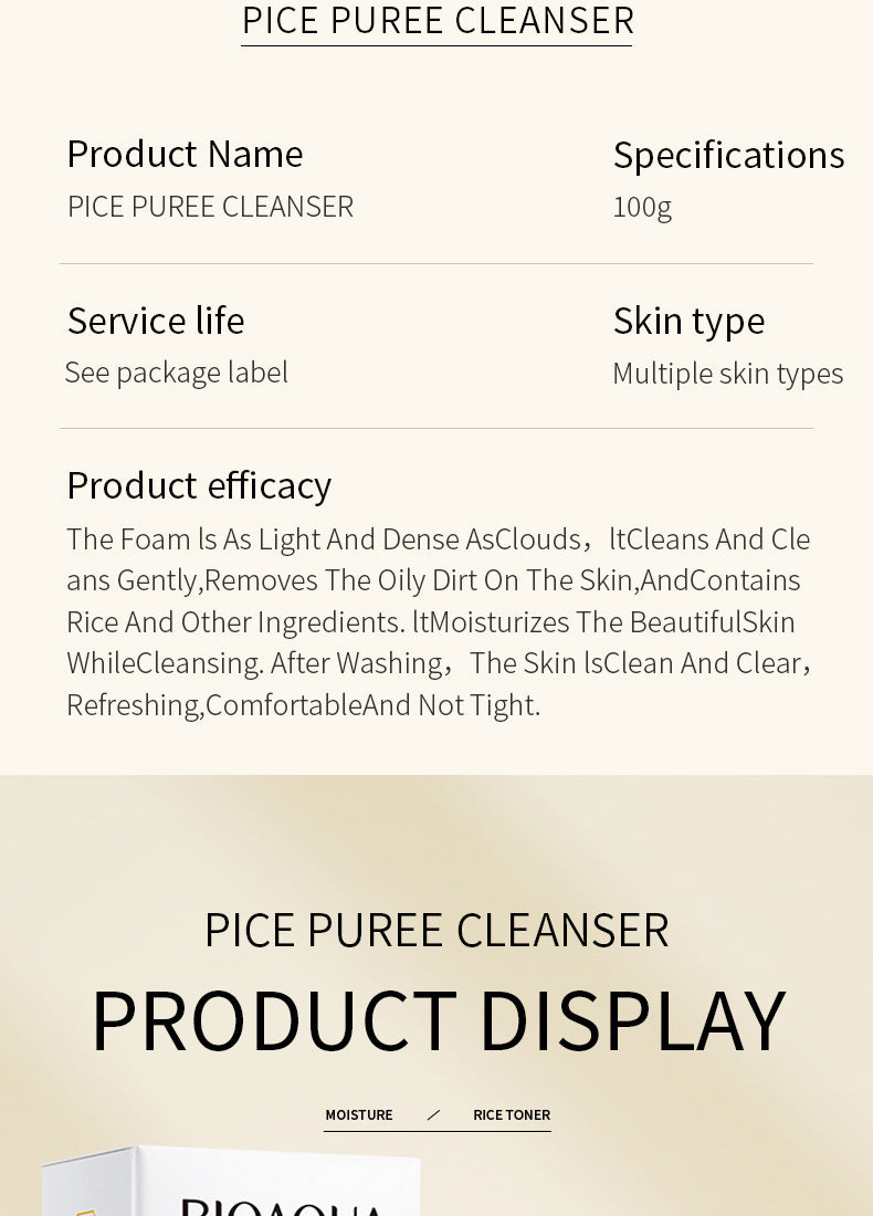 Full English Rice Skincare Set BIOAOUA Rice Puree Series Six-Piece Set Box  Wholesale