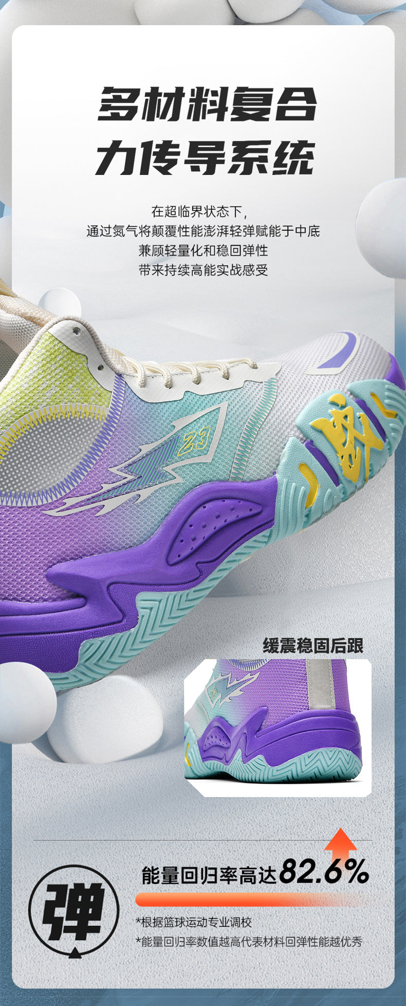 65c91c26-9400-4e05-b565-04057394d5a7