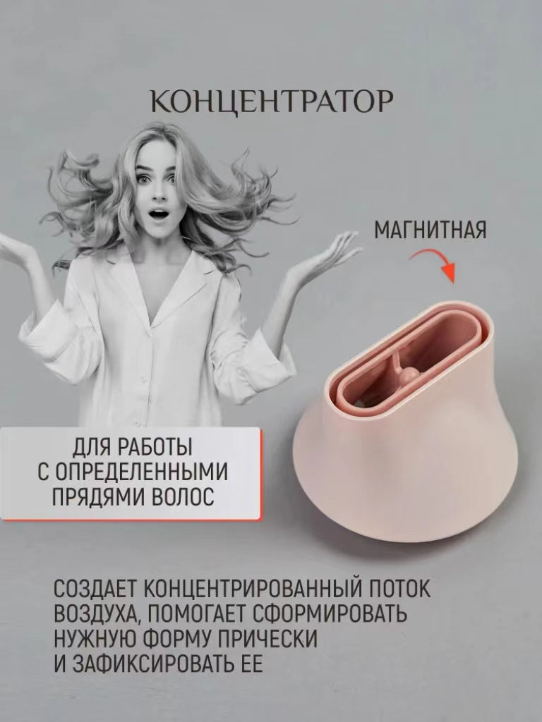 ФенMultifunctional 5-in-1 Hot Air Comb Curling Iron Styling High Power High Speed Hair Care Negative Ion Hair Dryer