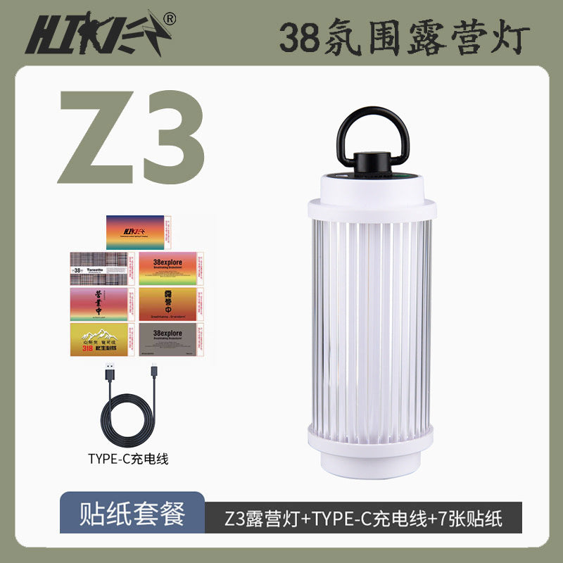 Retro Camping Lantern Outdoor Camping Light Household Emergency Tent Light Lantern Outdoor Light Multi-Functional Camping Light