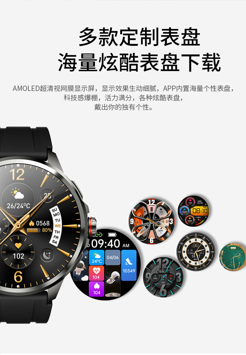 H99Round Screen Card Slot Phone Watch 1.951-inch rotating camera for taking photos with heart rate and blood pressure dual system NFC
