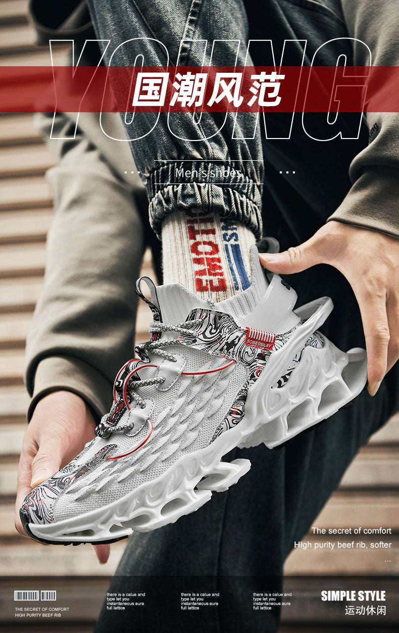 Chinese Style Men's Shoes Spring and Autumn Running Shoes Basketball Sports Shoes Ultra-light Shock-absorbing Breathable Running Blade Shoes Chinese Style Design