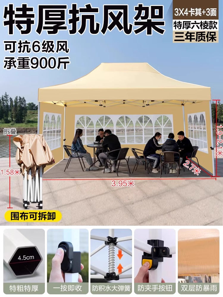 Outdoor Market Stall Four-Corner Tent with Enclosure Windproof and Warm Night Market Foldable Four-Legged Rain Shelter Tent Umbrella