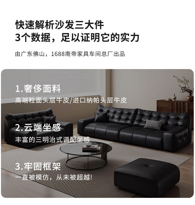 Italian Minimalist Big Black Bear Sofa Living Room Genuine Leather Sofa Top Layer Cowhide High Back Black Leather Art Sofa Shipping and tax not included