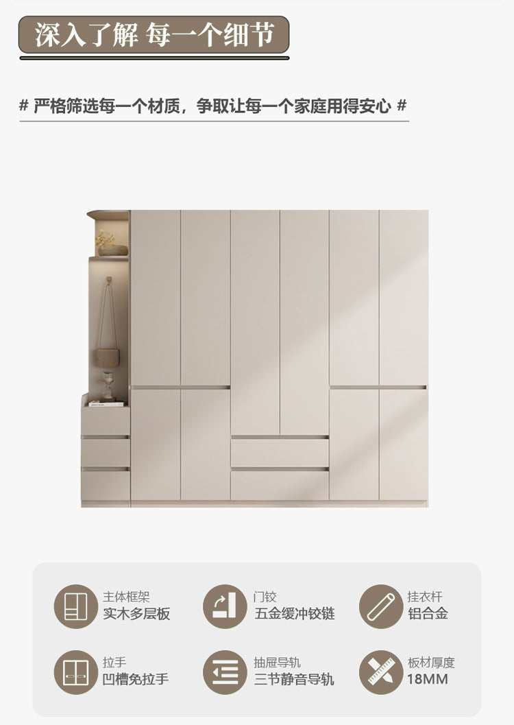 Raise the door to the ceiling2.5-3Large Wardrobe for Home Bedroom, Large Capacity Hanging Clothes Area, Multi-Section Large Closet