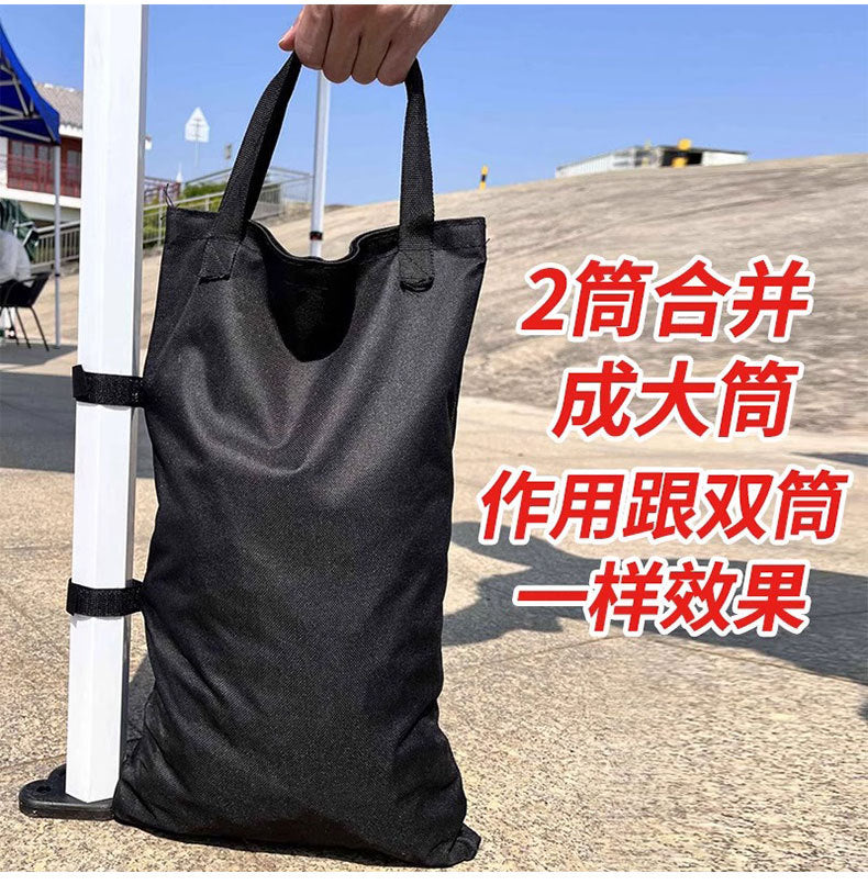 Sandbag Weighted Four-Leg Umbrella Tent Accessories Fixed Base Water-Filled Canopy Sandbag Weighted Windproof Sunshade Umbrella Counterweight