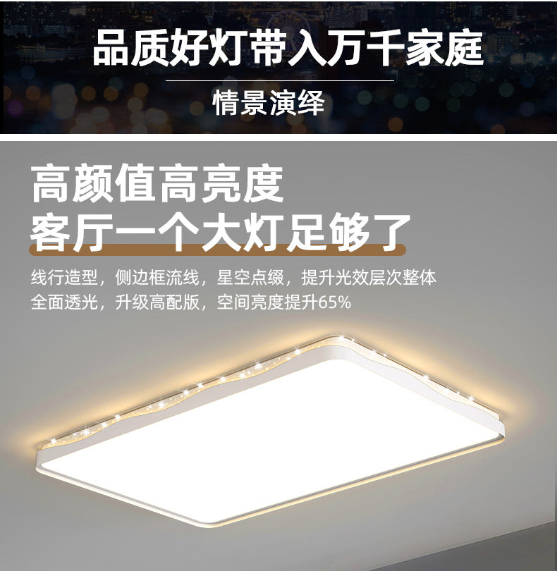 New Nordic Style Living Room Lamp for Home Use, Elegant led Ceiling Lamp Iron Art Room Lamp Creative Simple Bedroom Lamp Round Shape