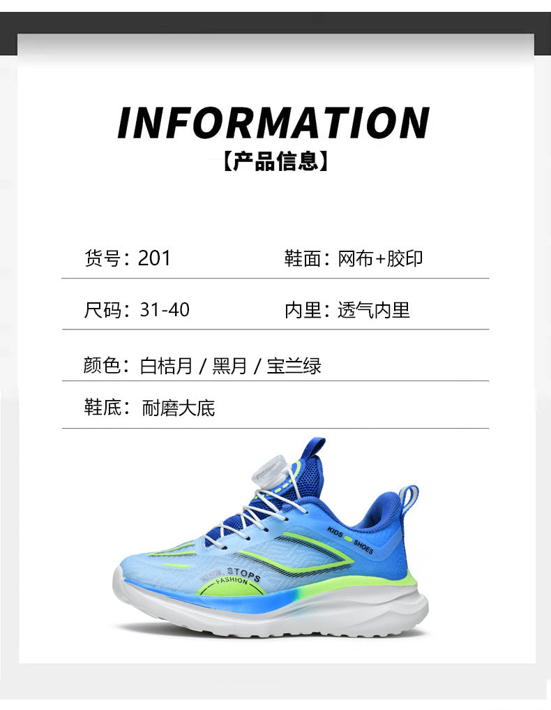Spring and Summer New Children's Comfortable Breathable Button Running Shoes Fashionable Casual Kids Shoes Non-Slip Wear-Resistant Boys' Sports Shoes