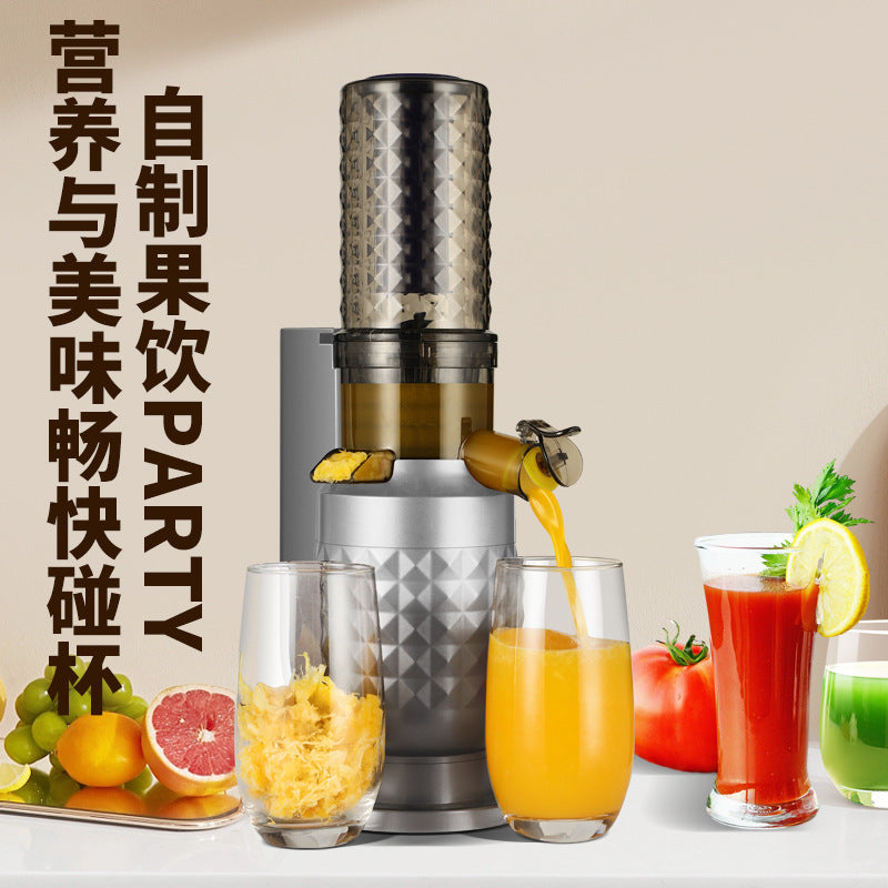 Gift Juicer with Pulp Separator for Home Use, Large Caliber, No Cutting Required, Commercial Grade, Fruit and Vegetable Juicer
