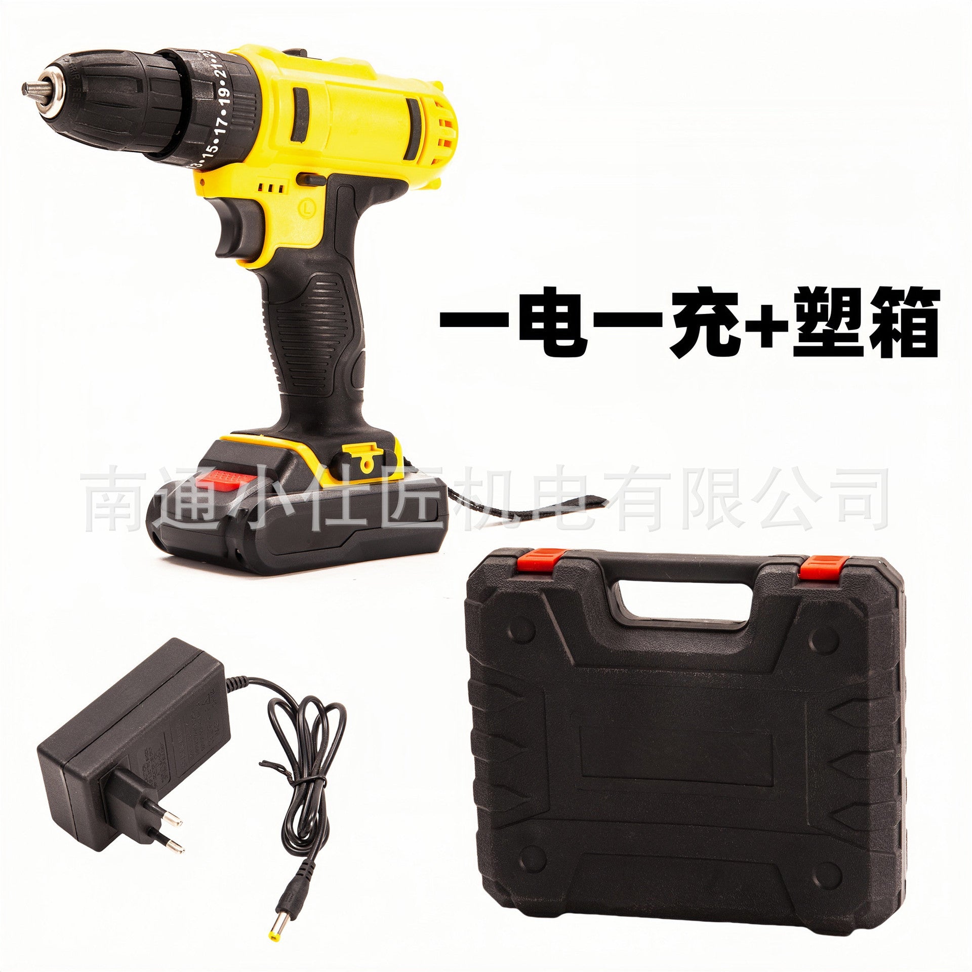 AliExpress Amazon Dropshipping Cross-Border Brushless Lithium Battery Tool Rechargeable Battery One Battery One Charger Electric Drill Impact Drill