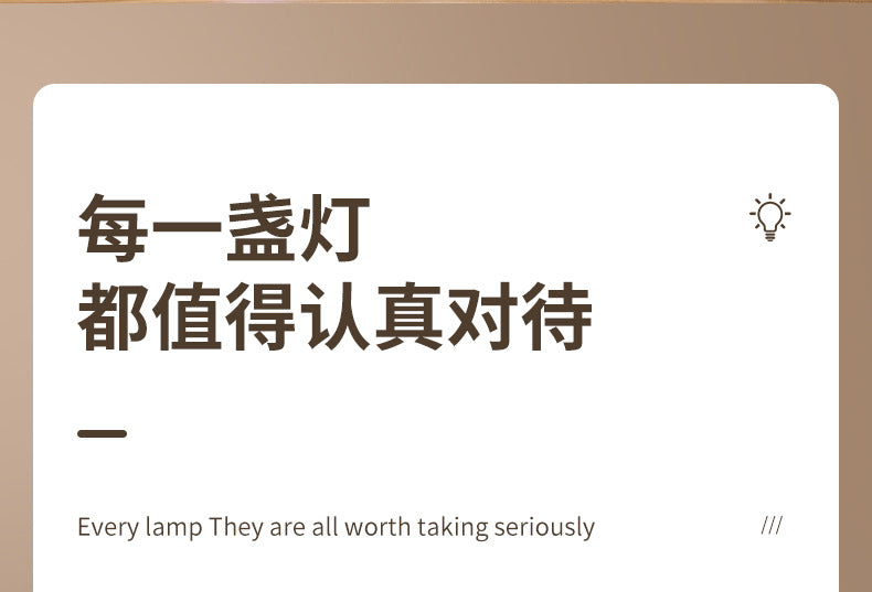 Custom Desk Lamp Study Eye Protection Dormitory Lamp Student Desk Rechargeable Children's Desktop Lamp Pen Holder Reading Lamp