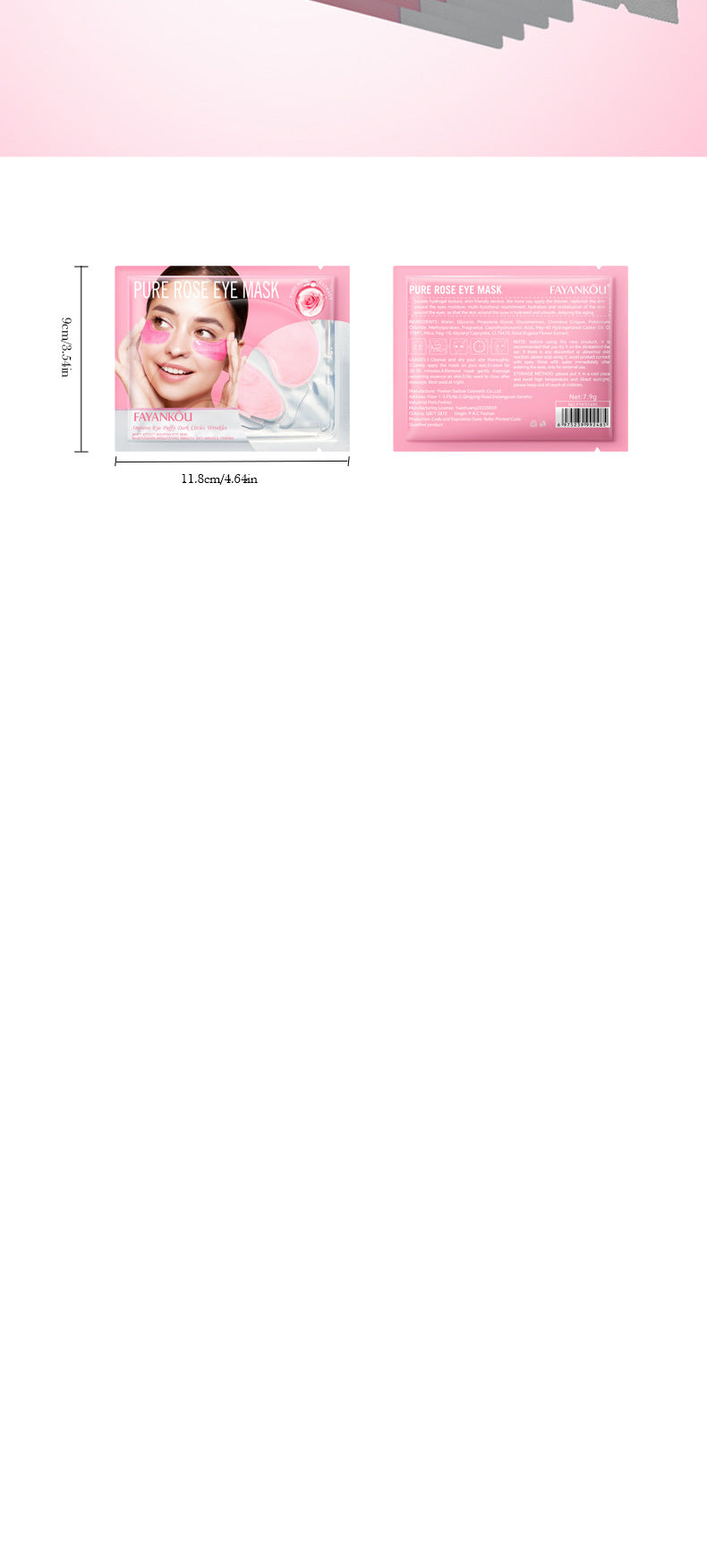 Eye Mask7.9g FAYANKOU24K Golden Aloe Vera Hydrating Nourishing Eye Mask Cross-Border Wholesale