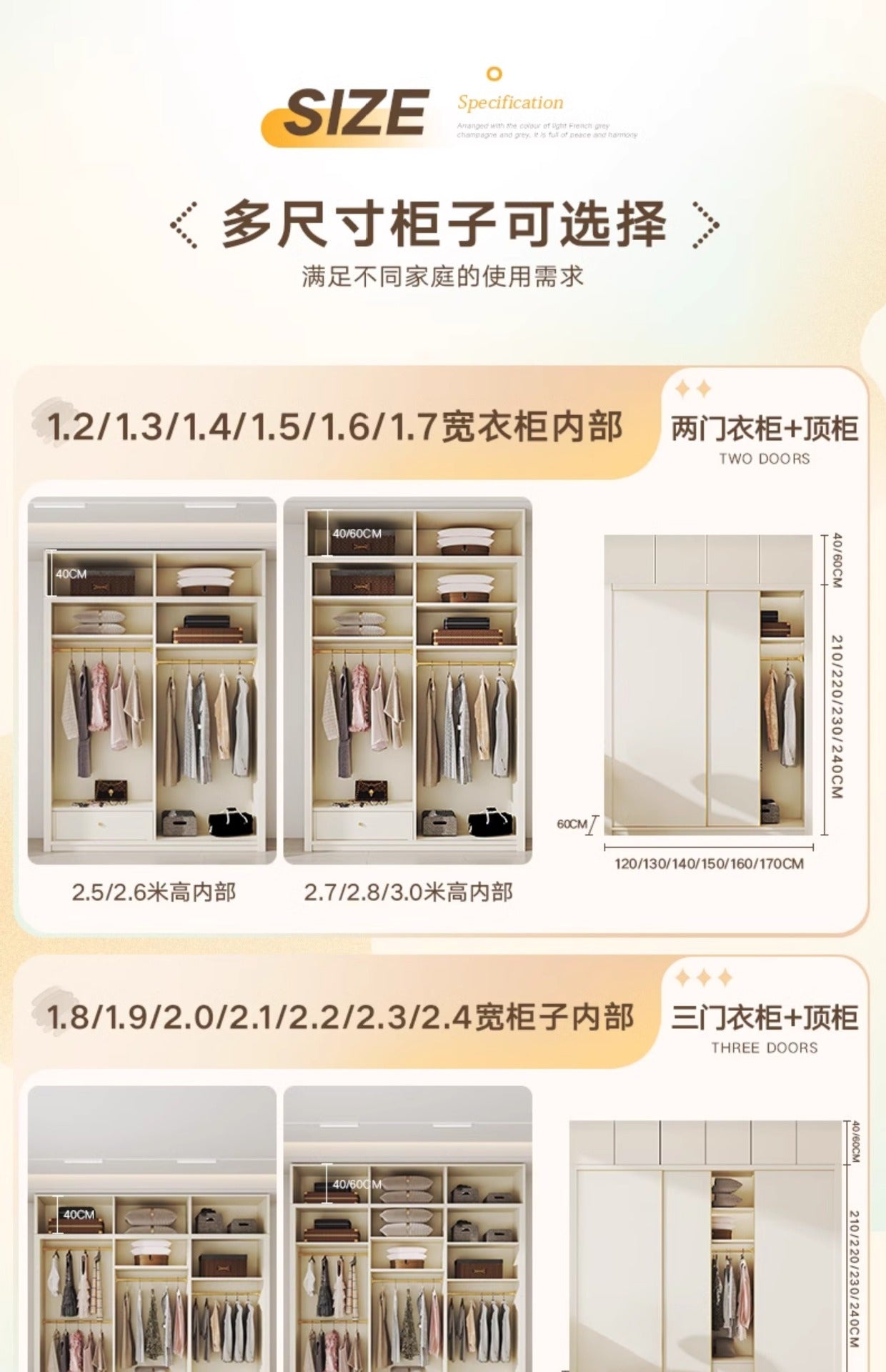 Modern Minimalist Sliding Door Wardrobe Corner Desk Integrated Combination Elevated Cabinet Top Master Bedroom Home Bedroom Wardrobe