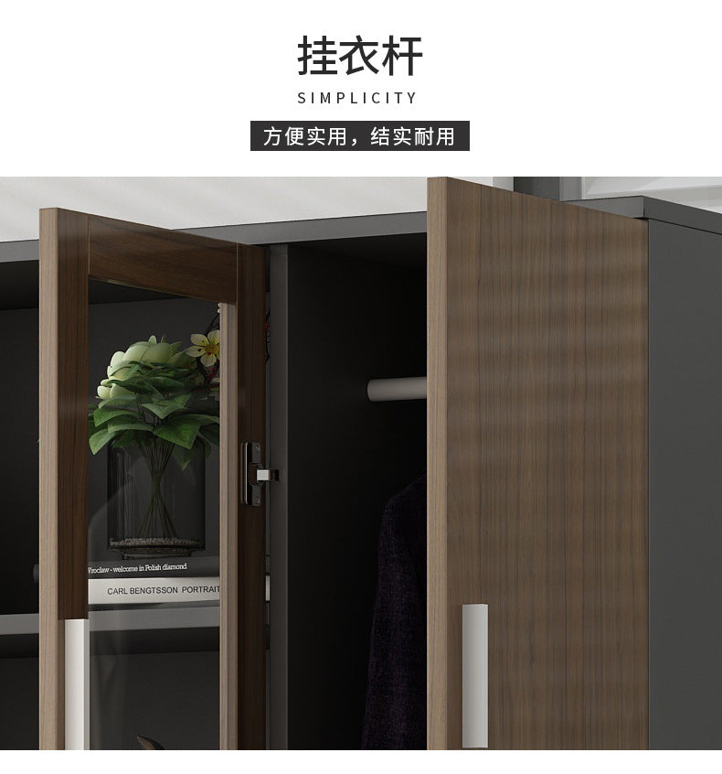 File Cabinet High Cabinet Wooden Simple Modern Archive Cabinet Document Cabinet Storage Cabinet Bookcase with Lock Office Cabinet