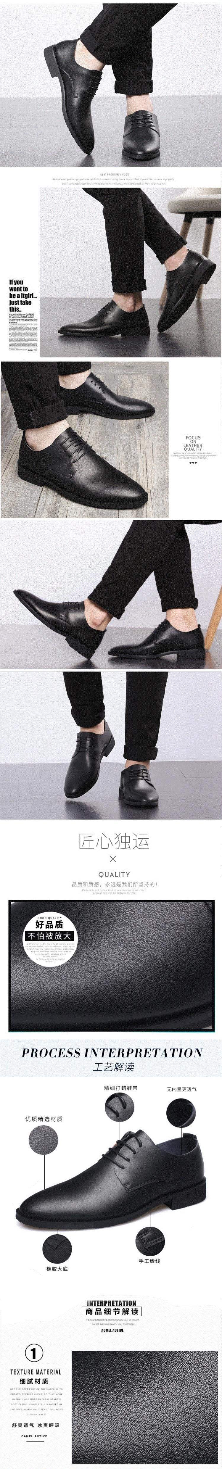 Autumn Winter Men's British Style Casual Leather Shoes Soft Sole Breathable Single Shoes Formal Business Men's Leather Shoes Groom Shoes