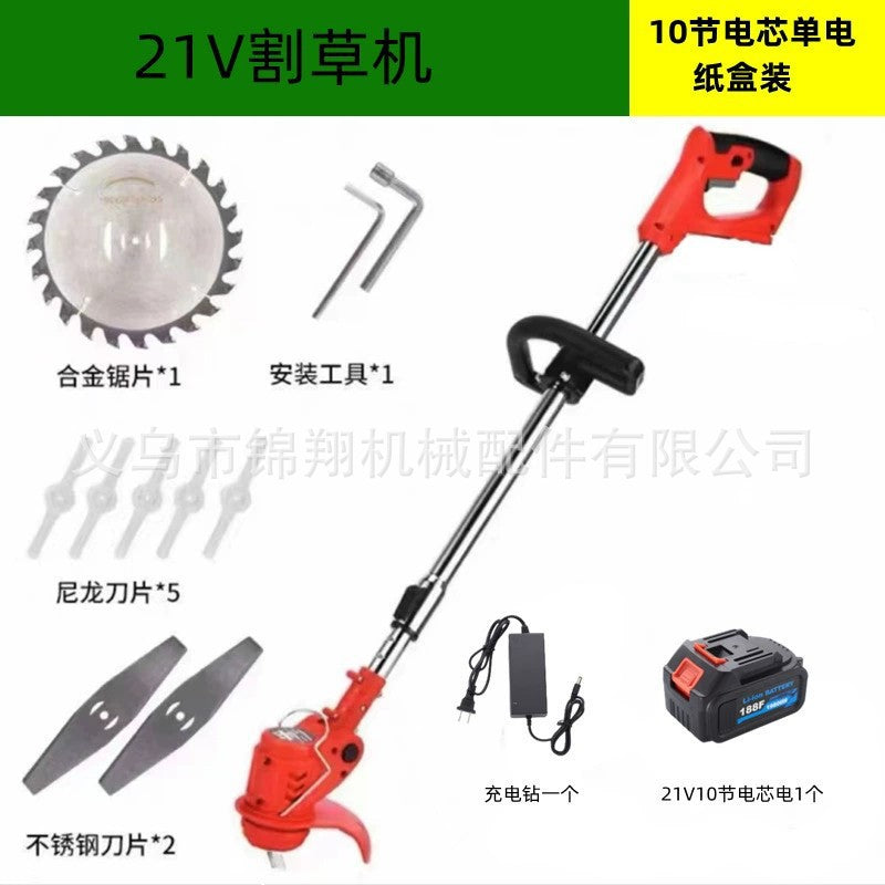Brushless Household Handheld Lithium Battery Grass Trimmer Rechargeable Weeding Tool Multifunctional Electric Lawn Mower Lithium Battery Weeding Machine