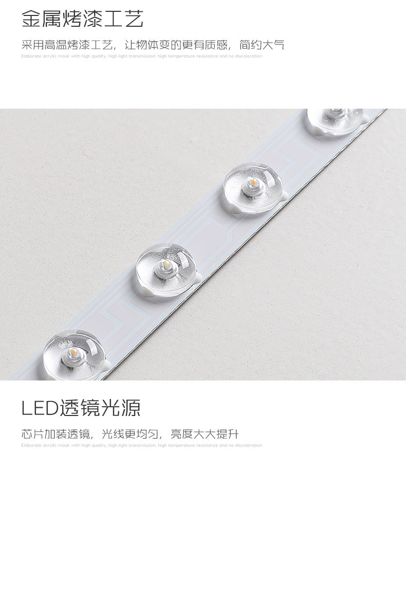 Living Room Main Light Modern Simple Elegant Ultra Bright Rectangular led Ceiling Lamp Study Bedroom Lamp Zhongshan Lighting