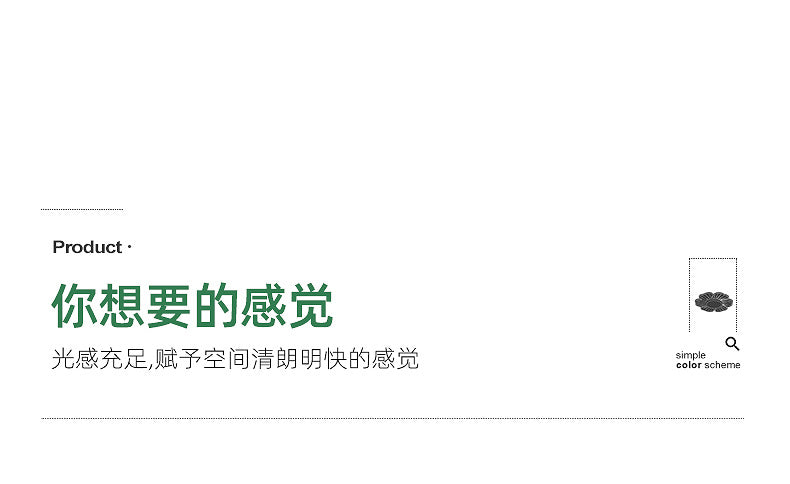 Nordic Flower Bedroom Light Ceiling Lamp Modern Simple Ultra-thin Round Lamp Creative Internet Celebrity Personality Lighting