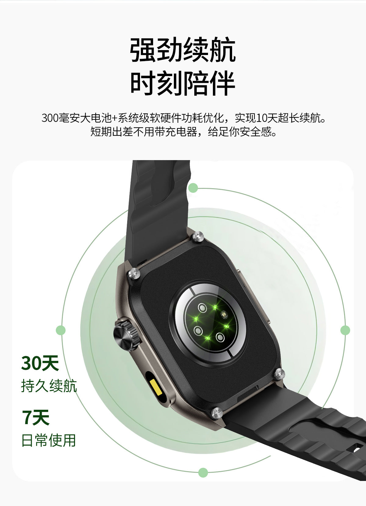 ZW10 Max Smart Watch Bluetooth Call True Heart Rate Step Sleep Monitor Flashlight Outdoor Three-Proof Sports