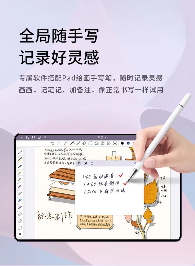 Factory stock hot sale X30Tablet Android10Inch Tablet Pc12+512GB Tablet Pc