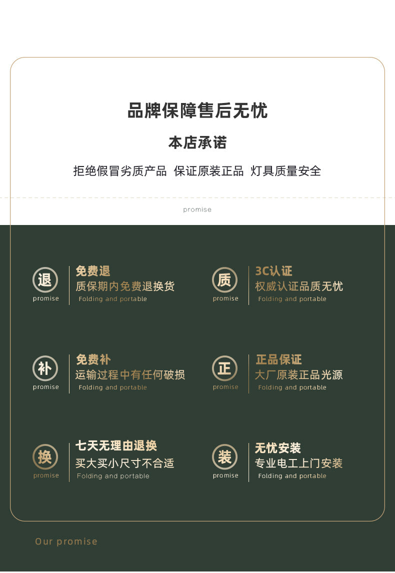 Simple Modern Bedroom Light LED Warm and Romantic Room Lamp Study Lighting New Creative Nordic Ceiling Light Fixture