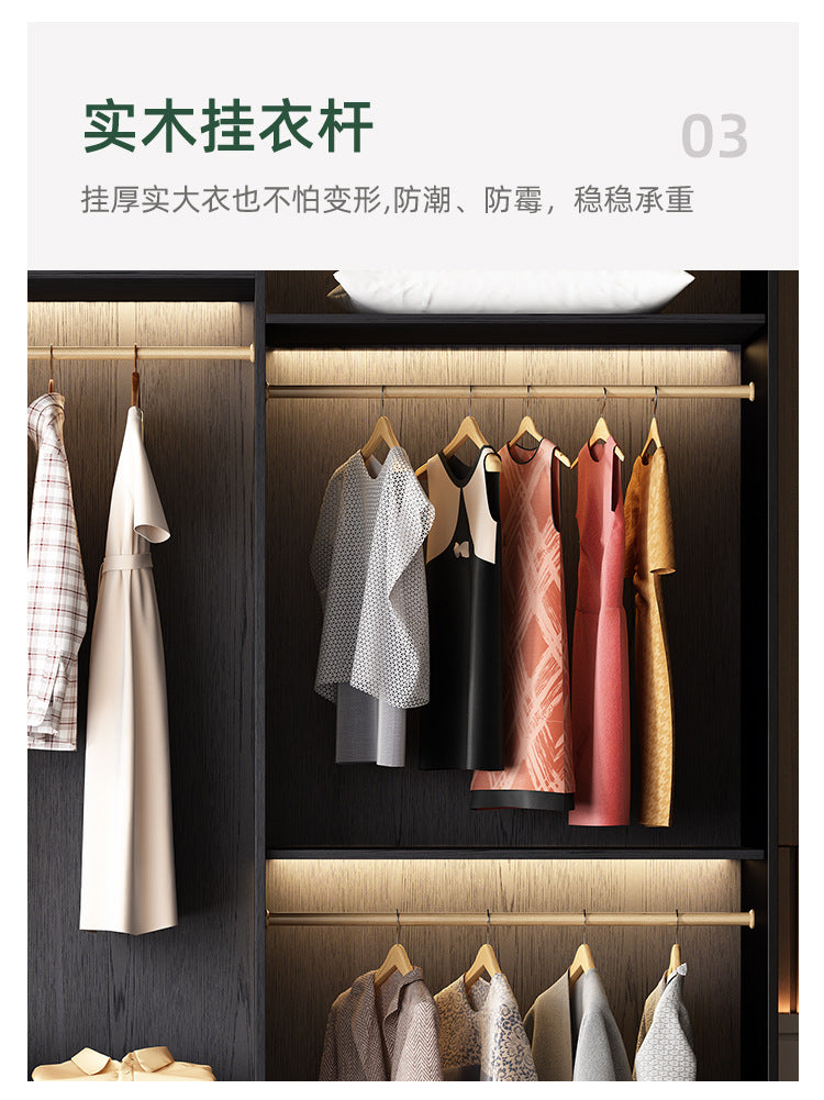 Solid Wood Sliding Door Bedroom Wardrobe Italian Minimalist Black Glass Door Modern Simple High-Grade Oak Storage Closet