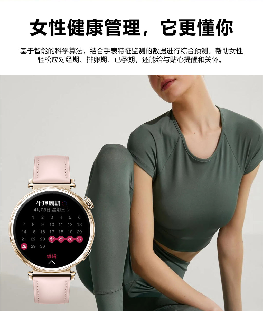 SK6 Mini Smart Watch1.27inch Bluetooth Call True Heart Rate Pedometer Sleep Exquisite Women's Sports