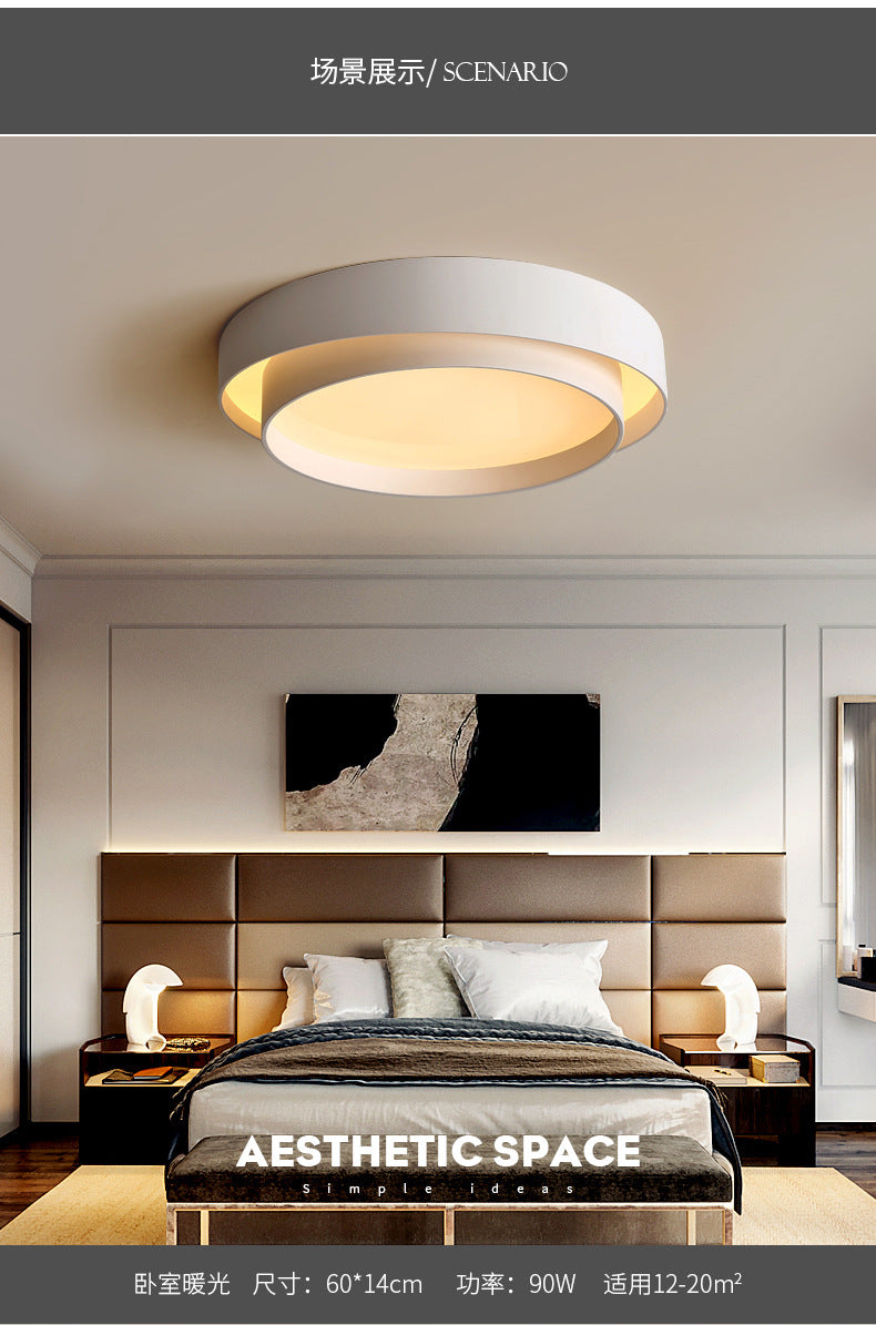 Nordic Bedroom Lamp Round Modern Simple Room Lamp Creative Living Room Lamp Home Elegant Iron Art led Ceiling Lamp