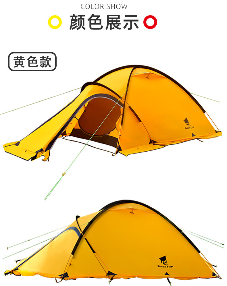 Mountaineering Tent Outdoor Supplies Polar Survival Outdoor Hiking Nylon Lightweight Tent Camping Rainproof