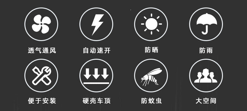 Manufacturer Direct Delivery Car Top Tent Hard Top Double Person Outdoor Camping Equipment Aluminum Alloy Car Roof Camping Car Special